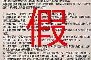 雷竞技官网官网下载截图2